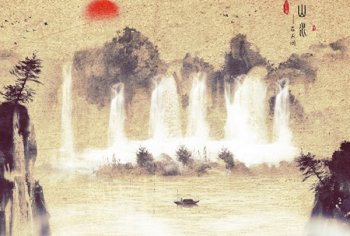 “臨風聽暮蟬”全詩的意思,出自王維的《輞川閑居贈裴秀才迪》