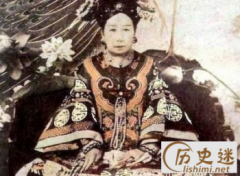 慈禧太后的兒子是哪位皇帝?二個兒子是愛新覺羅載淳和載湉