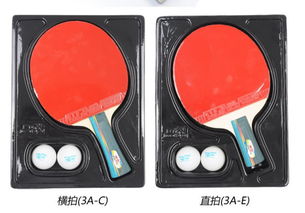 乒乓球橫拍和直拍的區(qū)別,拍柄形狀不同、特點(diǎn)不同、甜區(qū)不同