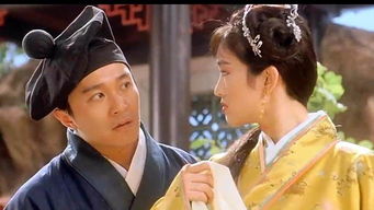 周星馳的電影全部電影，《武狀乞兒》《唐伯虎點秋香》