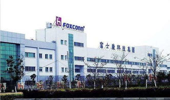 富士康一個月純拿多錢,綜合薪資在6000-6500元左右