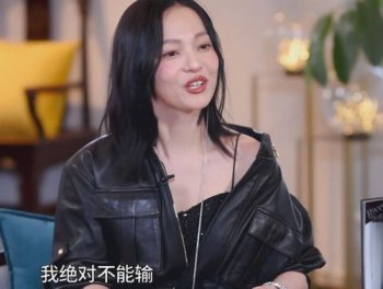 張韶涵的老公,沒有結婚所以還沒有老公