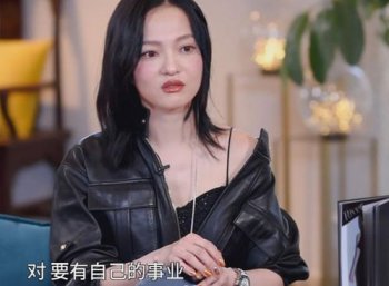 張韶涵的老公,沒有結婚所以還沒有老公