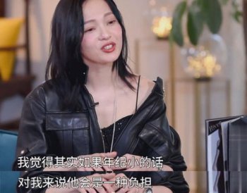 張韶涵的老公,沒有結婚所以還沒有老公