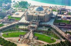 八星級酒店全球有幾家在哪里,只有一家位于阿拉伯首都