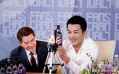 快手辛有志的個人資料,男、漢族、出生于1990年