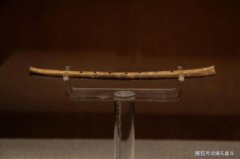 最古老的旋律吹奏樂器，是珍藏于梅縣區博物館的梅縣魚塤