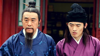 明朝劉伯溫的最后下場(chǎng)，于洪武八年五月十六日因病逝世