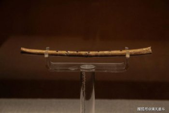 最古老的旋律吹奏樂器,是珍藏于梅縣區博物館的梅縣魚塤