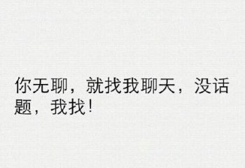 最感人的情書,你開心時(shí)的笑容像秋日里晴朗的藍(lán)天一樣純凈