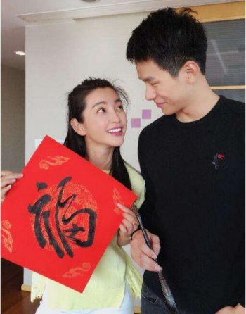 許文楠怎么認識李冰冰，在朋友聚會當中相識很隨意