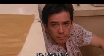 陰陽眼是什么意思,是一種通靈的特異功能