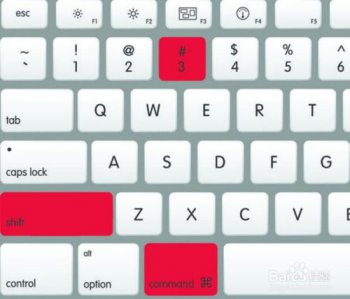 mac截屏的快捷鍵是什么,“Shift+Command+3“快捷鍵組合