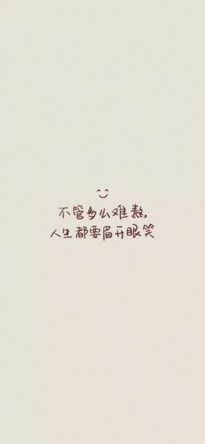 下雨天的撩人情話,那些寂寞的雨天請讓我給你溫暖