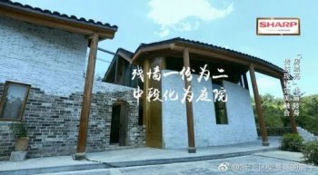 漂亮的房子吳彥祖銅陵，空間利用合理充滿了時尚明快的氣息