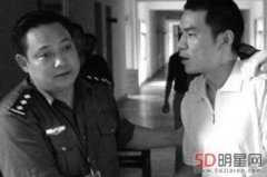 喬四爺的保鏢, 據說莫磊就是喬四的保鏢