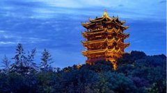 人死了怎么說安慰的話,親人已乘黃鶴去人去音存樓不空