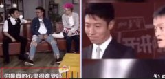 撒貝寧被馬云開光什么意思，馬云說對錢不敢興趣