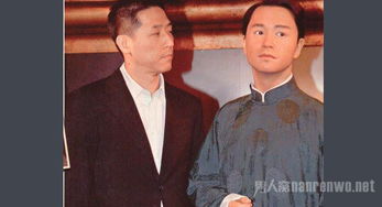 張國榮怎么稱呼唐鶴德，稱呼唐鶴德為唐唐