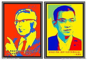 數學家的名人名言，給我五個系數我能畫出一頭大象