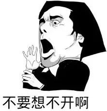 死人了怎么安慰,不要讓他們掛念就好了你也不要傷心