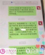 牌牌琦徒弟怎么了，中秋過(guò)節(jié)回家之后十來(lái)個(gè)都沒(méi)再回來(lái)