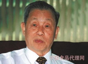 許書標的兒女，有過兩段婚姻共育有11個兒女