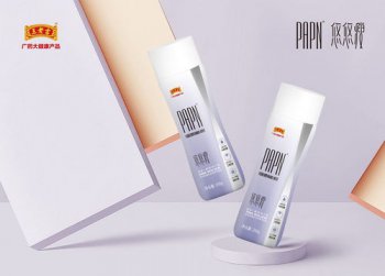 王老吉悠悠瘦效果怎么樣，不僅能夠有效減肥而且安全健康