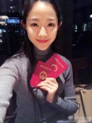 萬千惠是哪人,個人信息并沒有在網上公開