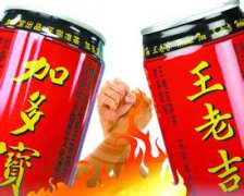 王老吉加多寶案例分析，商標所有者本人成為誤導消費者的人