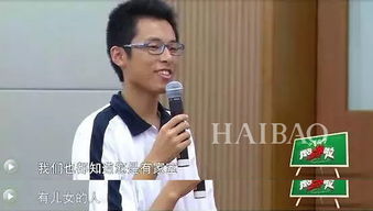 鐘漢良的兒子照片，只有一個女兒沒有兒子