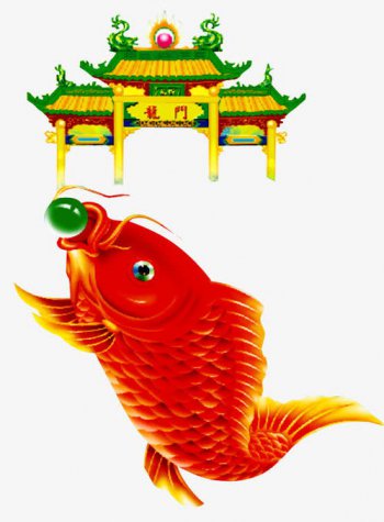鯉魚跳龍門的寓意