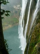 黃果樹瀑布名字的由來