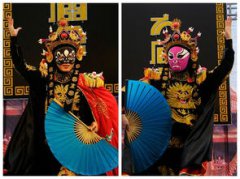 變臉是四川哪里的，是四川東中部等地區的傳統戲曲之一