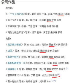 路征和葉選廉什么關(guān)系,路征好像就是葉選廉的化名