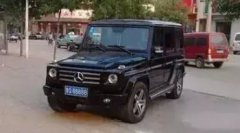 魯q是哪里的車牌號，是山東省臨沂市的車牌號