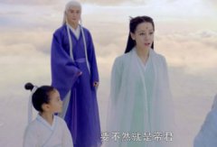 東華帝君愛鳳九的細節，關注鳳九的一舉一動還會故意捉弄鳳九