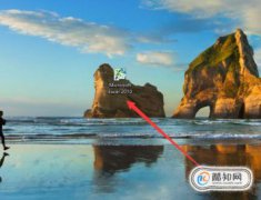 EXCEL打開文件和保存工作薄的快捷鍵