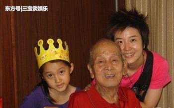 關(guān)曉彤的家世,是滿清貴族瓜爾佳氏的后人