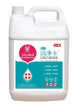 常用消毒劑有哪些，酒精、過氧乙酸、次氯酸鈉、二氧化氯