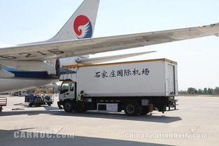 國(guó)內(nèi)航班提前多久到機(jī)場(chǎng)，要提前90分鐘到機(jī)場(chǎng)辦理登機(jī)手續(xù)