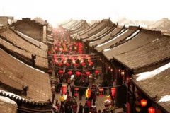 平遙古城在哪,在中國山西省中部平遙縣內