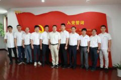 三不腐機制是什么，是不敢腐、不能腐、不想腐