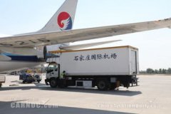 國內(nèi)航班提前多久到機場,要提前90分鐘到機場辦理登機手續(xù)