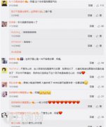 高迪快手id多少,ID是gaodi666