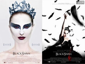 身上有小鬼的特征，面孔皮膚發(fā)黑、有多重人格、精神分裂