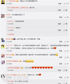 高迪快手id多少，ID是gaodi666