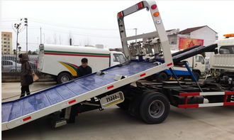 高速公路救援多少錢，小型車起步價為10公里380元