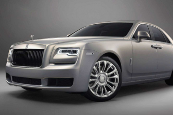 9000億的蘭博基尼毒藥，世界上最貴的車77億