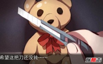 一個人玩捉迷藏靈異游戲，日本通靈游戲一個人捉迷藏